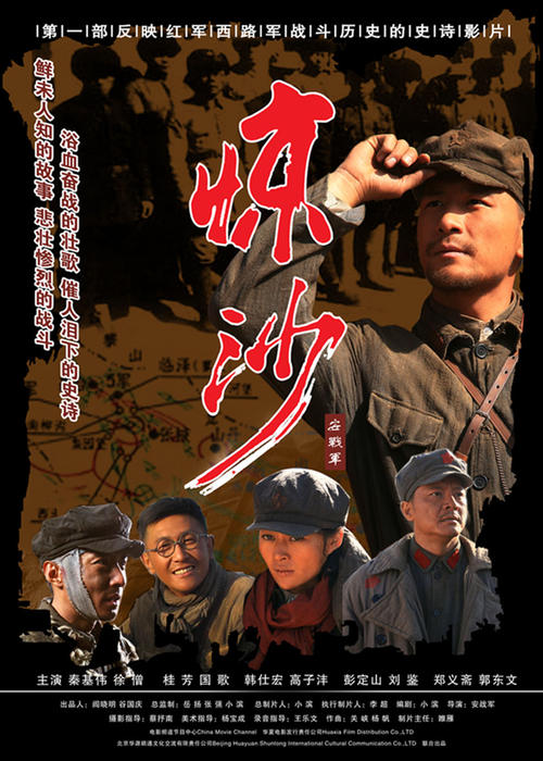 哪里有做假化验报告